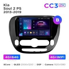 Radio samochodowe Teyes CC3 2k 4+64 Gb Kia Soul 2 PS 2013-2019 (B) 9