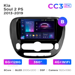 Radio samochodowe Teyes CC3 2k 6+128 Gb 360° Kia Soul 2 PS 2013-2019 (B) 9"