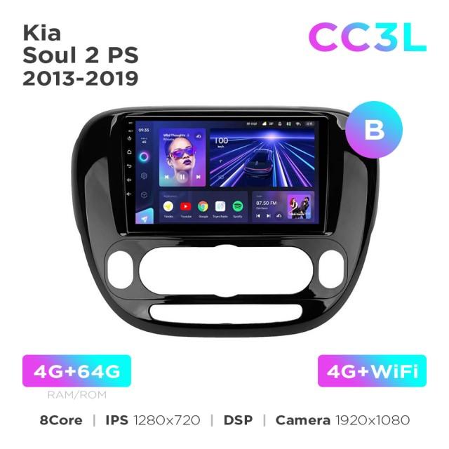 Radio samochodowe Teyes CC3L 4+64 Gb Kia Soul 2 PS 2013-2019 (B) 9"