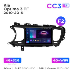 Radio samochodowe Teyes CC3 2k 4+32 Gb Kia Optima 3 K5 TF 2010-2015 (F2) 9"