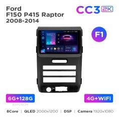 Radio samochodowe Teyes CC3 2k 6+128 Gb Ford F150 P415 Raptor 2008-2014 (F1) 9