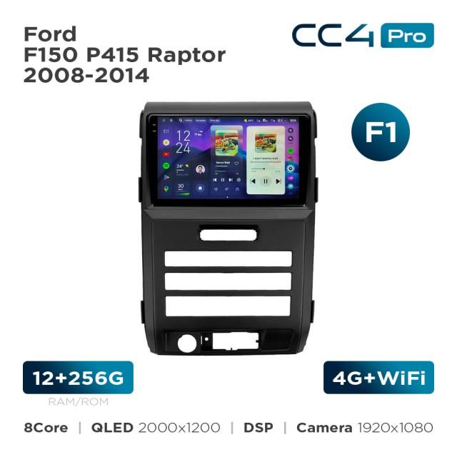 Radio samochodowe Teyes CC4 Pro 2k 12+256 Gb Ford F150 P415 Raptor 2008-2014 (F1) 9"
