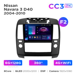 Radio samochodowe Teyes CC3 2k 6+128 Gb 360° Nissan Navara 3 D40 2004-2010 (F2) 9"