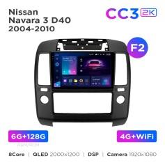 Radio samochodowe Teyes CC3 2k 6+128 Gb Nissan Navara 3 D40 2004-2010 (F2) 9