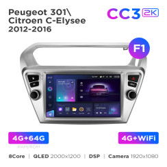 Radio samochodowe Teyes CC3 2k 4+64 Gb Peugeot 301 / Citroen C-Elysee (1 Din) 2012-2016 (F1) 9"
