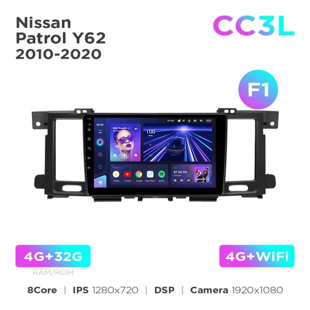 Radio samochodowe do Nissan Patrol 6 Y62 2010-2020 (F1) Teyes CC3L 4+32 Gb 9"