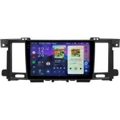 Radio samochodowe Teyes CC4 Pro 2k 12+256 Gb Nissan Patrol 6 Y62 2010-2020 (F1) 9"