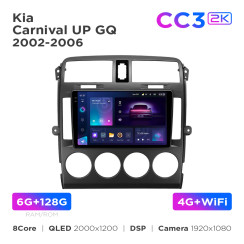 Radio samochodowe Teyes CC3 2k 6+128 Gb Kia Carnival UP GQ 2002-2006 9"