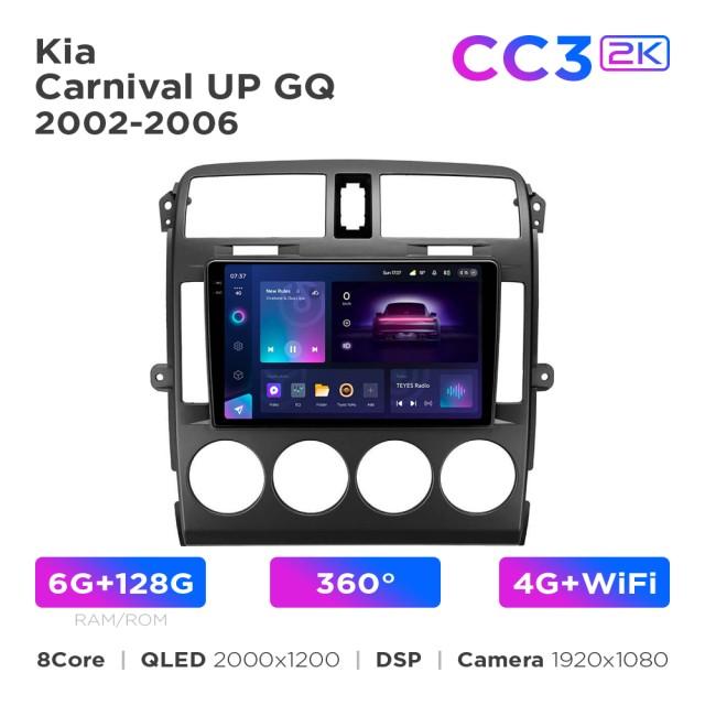 Radio samochodowe Teyes CC3 2k 6+128 Gb 360° Kia Carnival UP GQ 2002-2006 9"