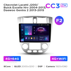 Radio samochodowe Teyes CC3 2k 4+64 Gb Chevrolet Lacetti J200 / Buick Excelle Hrv 2004-2013/Daewoo Gentra 2 2013-2015 (F2) 10"