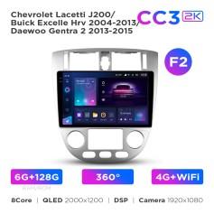 Radio samochodowe Teyes CC3 2k 6+128 Gb 360° Chevrolet Lacetti J200 / Buick Excelle Hrv 2004-2013 / Daewoo Gentra 2 2013-2015 (F2) 10"