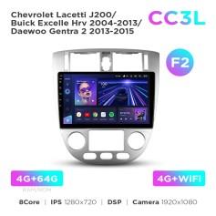 Radio samochodowe Teyes CC3L 4+64 Gb Chevrolet Lacetti J200 / Buick Excelle Hrv 2004-2013 / Daewoo Gentra 2 2013-2015 (F2) 10"