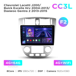 Radio samochodowe Teyes CC3L 4+64 Gb Chevrolet Lacetti J200 / Buick Excelle Hrv 2004-2013 / Daewoo Gentra 2 2013-2015 (F2) 10"