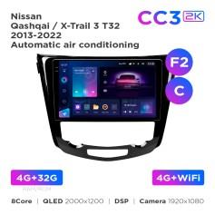Radio samochodowe Teyes CC3 2k 4+32 Gb Nissan Qashqai / X-Trail 3 T32 2013-2022 Automatic air conditioning (F2) (C) 10"