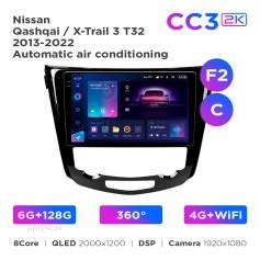Radio samochodowe Teyes CC3 2k 6+128 Gb 360° Nissan Qashqai / X-Trail 3 T32 2013-2022 Automatic air conditioning (F2) (C) 10"