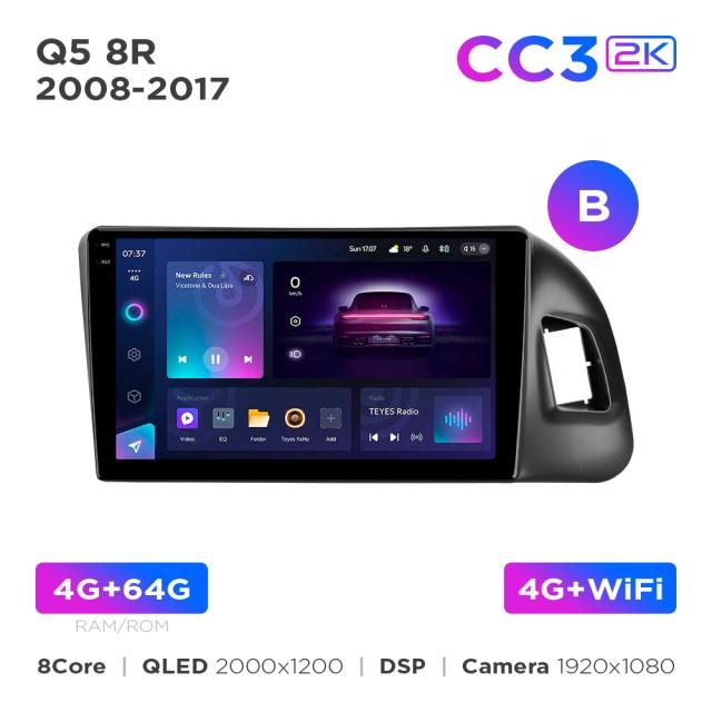 Radio samochodowe Teyes CC3 2k 4+64 Gb Audi Q5 8R 2008-2017 (B) 9