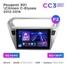 Radio samochodowe Teyes CC3 2k 4+64 Gb Peugeot 301 / Citroen C-Elysee (1 Din) 2012-2016 (F2) 9"