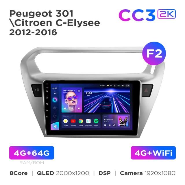 Radio samochodowe Teyes CC3 2k 4+64 Gb Peugeot 301 / Citroen C-Elysee (1 Din) 2012-2016 (F2) 9"