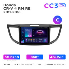 Radio samochodowe Teyes CC3 2k 6+128 Gb 360° Honda CR-V 4 RM RE 2011-2018 (C) 9"