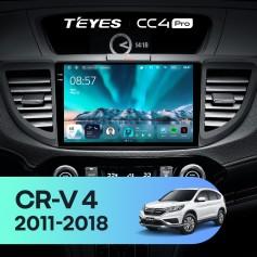 Radio samochodowe Teyes CC4 Pro 2k 12+256 Gb Honda CR-V 4 RM RE 2011-2018 (A) 9"