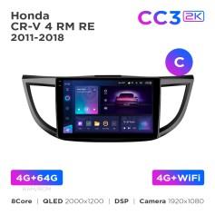 Radio samochodowe Teyes CC3 2k 4+64 Gb Honda CR-V 4 RM RE 2011-2018 (C) 10