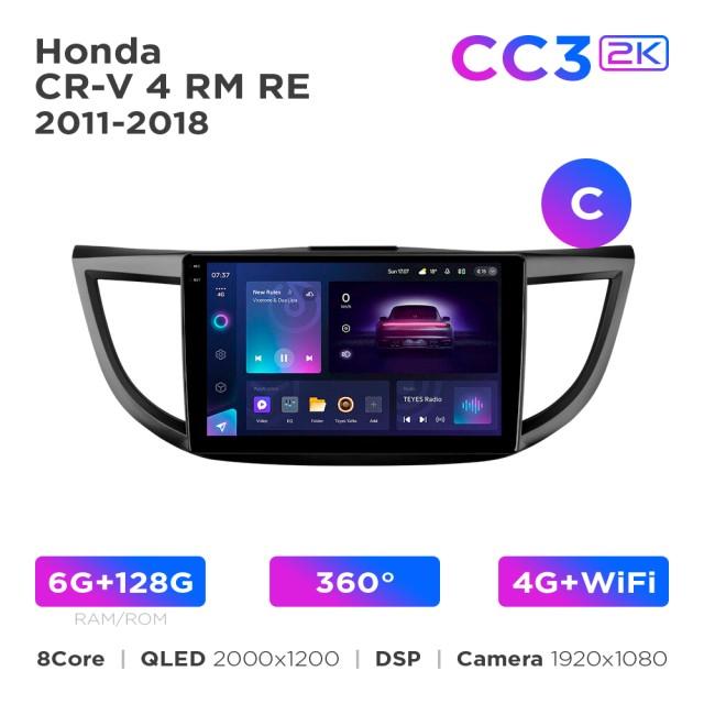 Radio samochodowe Teyes CC3 2k 6+128 Gb 360° Honda CR-V 4 RM RE 2011-2018 (C) 10