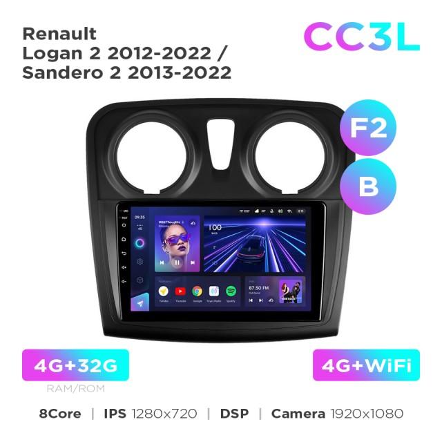 Radio samochodowe do Renault Logan 2 2012-2022 / Sandero 2 2013-2022 (F2) (B) Teyes CC3L 4+32 Gb 9"