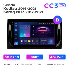 Radio samochodowe Teyes CC3 2k 6+128 Gb 360° Skoda Kodiaq 2016-2021 / Karoq NU7 2017-2021 (B) 9"