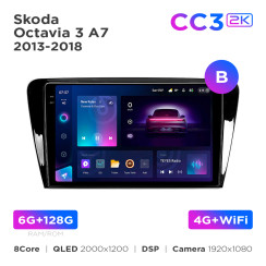 Radio samochodowe Teyes CC3 2k 6+128 Gb Skoda Octavia 3 A7 2013-2018 (B) 10