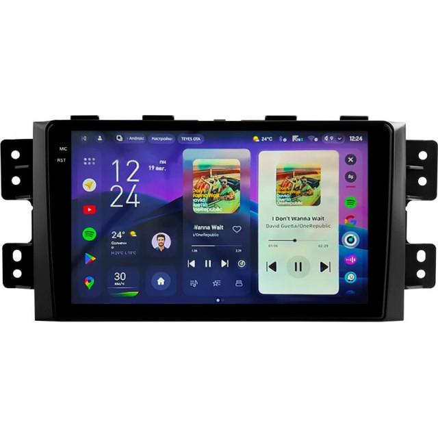 Radio samochodowe Teyes CC4 Pro 2k 12+256 Gb Kia Mohave 2008-2016 / Borrego 2008-2011 9"