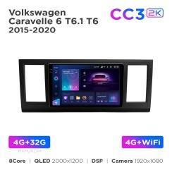 Radio samochodowe Teyes CC3 2k 4+32 Gb Volkswagen Caravelle 6 T6.1 T6 2015-2020 9
