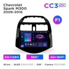Radio samochodowe Teyes CC3 2k 6+128 Gb 360° Chevrolet Spark M300 2009-2016 (F1) 9"