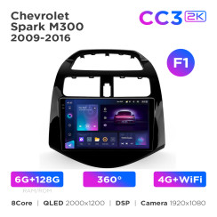 Radio samochodowe Teyes CC3 2k 6+128 Gb 360° Chevrolet Spark M300 2009-2016 (F1) 9"