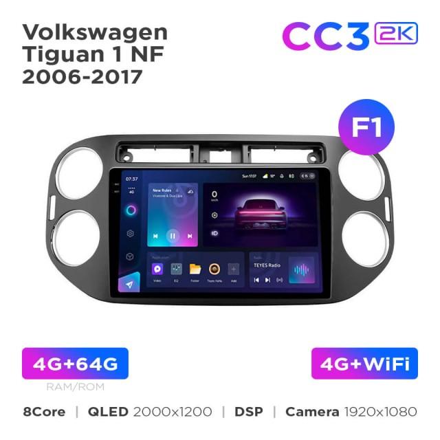 Radio samochodowe Teyes CC3 2k 4+64 Gb Volkswagen Tiguan 1 NF 2006-2017 (F1) 9