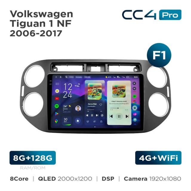 Radio samochodowe Teyes CC4 Pro 2k 8+128 Gb Volkswagen Tiguan 1 NF 2006-2017 (F1) 9"