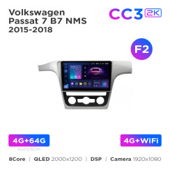 Radio samochodowe Teyes CC3 2k 4+64 Gb Volkswagen Passat 7 B7 NMS 2015-2018 (F2) 10"