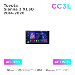 Radio samochodowe do Toyota Sienna 3 XL30 2014-2020 Teyes CC3L 4+32 Gb 9"
