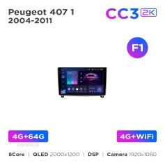 Radio samochodowe Teyes CC3 2k 4+64 Gb Peugeot 407 1 2004-2011 (F1) 9"
