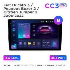 Radio samochodowe Teyes CC3 2k 4+32 Gb Fiat Ducato 3 / Peugeot Boxer 2 / Citroen Jumper 2 2006-2022 (B) 9"