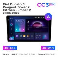 Radio samochodowe Teyes CC3 2k 4+64 Gb Fiat Ducato 3 / Peugeot Boxer 2 / Citroen Jumper 2 2006-2022 (A) 9"