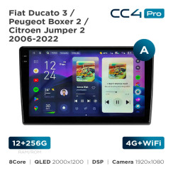 Radio samochodowe Teyes CC4 Pro 2k 12+256 Gb Fiat Ducato 3 / Peugeot Boxer 2 / Citroen Jumper 2 2006-2022 (A) 9"