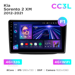 Radio samochodowe do Kia Sorento 2 XM 2012-2021 (F1) Teyes CC3L 4+32 Gb 9"