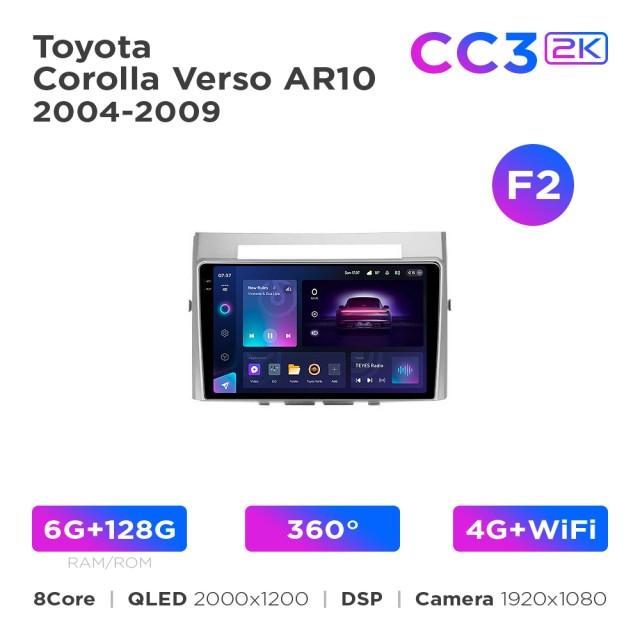 Radio samochodowe Teyes CC3 2k 6+128 Gb 360° Toyota Corolla Verso AR10 2004-2009 (F2) 9"