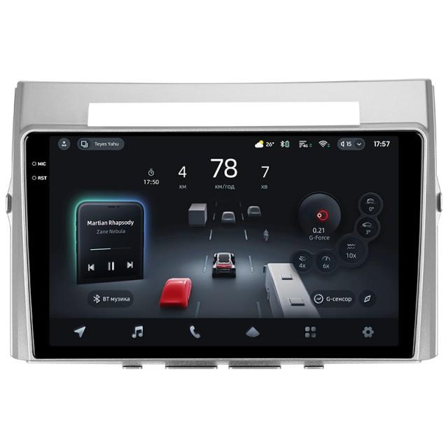 Radio samochodowe Teyes CC4 Pro 2k 12+256 Gb Toyota Corolla Verso AR10 2004-2009 (F2) 9"