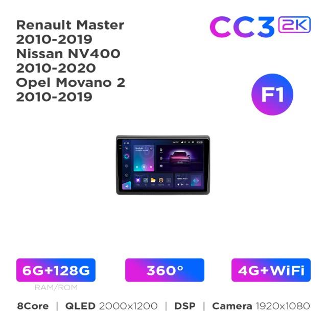 Radio samochodowe Teyes CC3 2k 6+128 Gb 360° Renault Master 2010-2019 / Nissan NV400 2010-2020 / Opel Movano 2 2010-2019 (F1) 10"