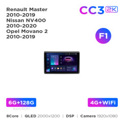Radio samochodowe Teyes CC3 2k 6+128 Gb Renault Master 2010-2019 / Nissan NV400 2010-2020 / Opel Movano 2 2010-2019 (F1) 10"