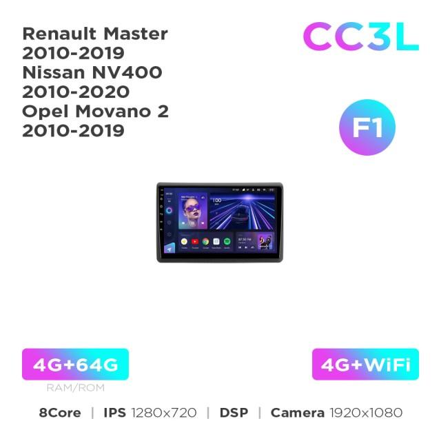 Radio samochodowe Teyes CC3L 4+64 Gb Renault Master 2010-2019 / Nissan NV400 2010-2020 / Opel Movano 2 2010-2019 (F1) 10"