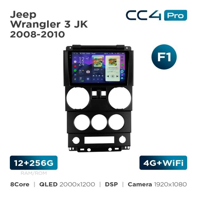 Radio samochodowe Teyes CC4 Pro 2k 12+256 Gb Jeep Wrangler 3 JK 2008-2010 (F1) 9"
