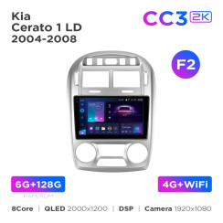 Radio samochodowe Teyes CC3 2k 6+128 Gb Kia Cerato 1 LD 2004-2008 (F2) 9"