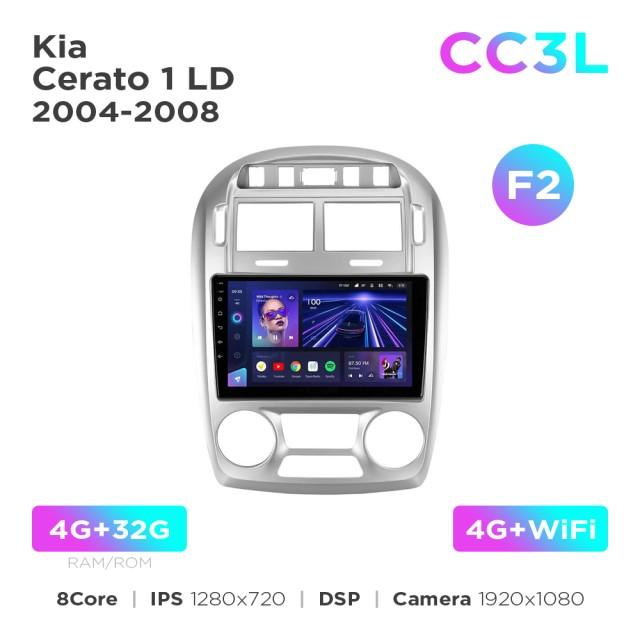 Radio samochodowe do Kia Cerato 1 LD 2004-2008 (F2) Teyes CC3L 4+32 Gb 9"